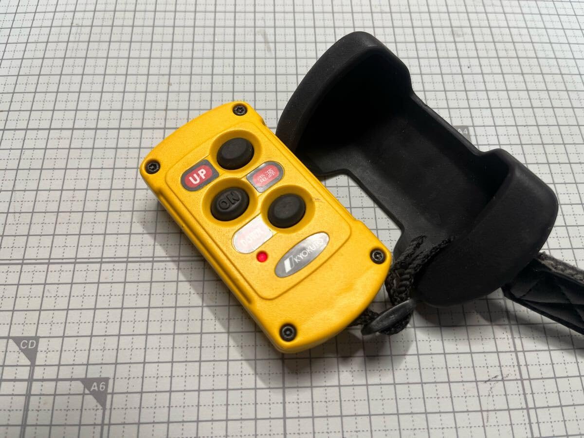 Amazon | 極東 パワーゲート リモコン RK03-13DST 極東開発 | ノー